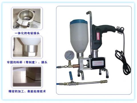 Drill Operated Injection Pump 